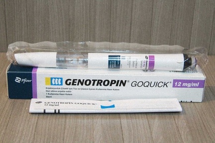 Commander Genotropin en ligne